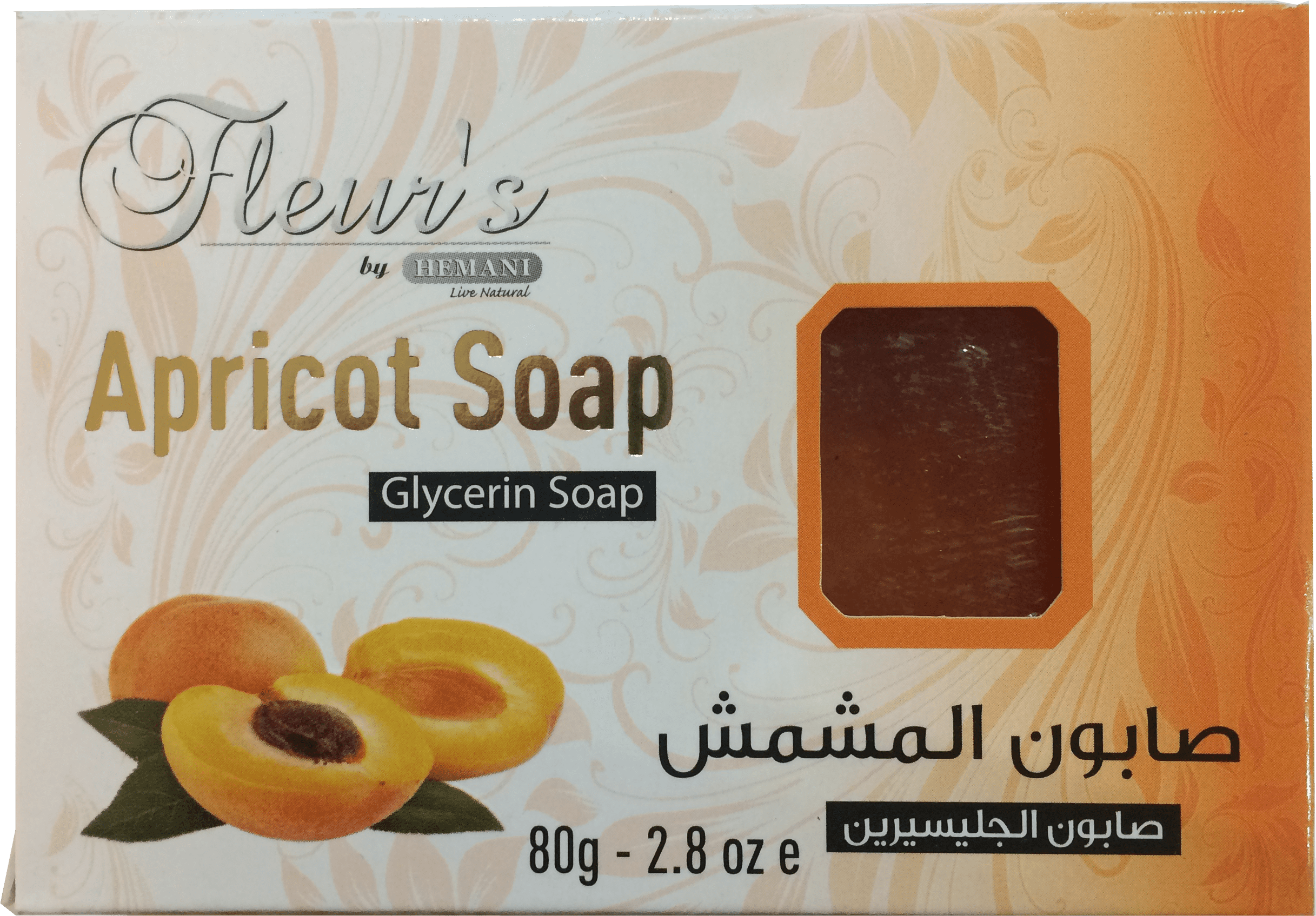 Soap - 80gms - Apricot (Glycerine)